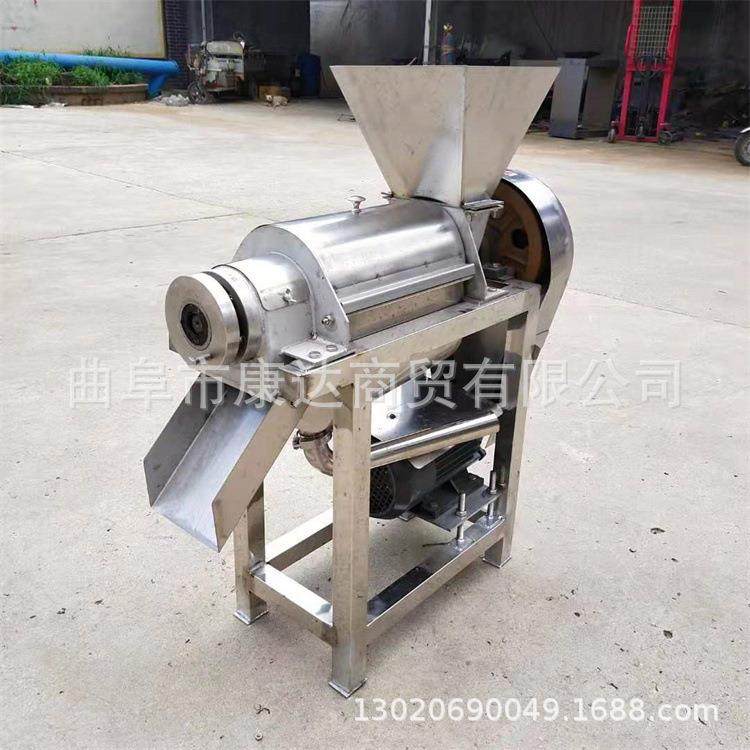 青菜榨汁分离机 螺旋挤压榨汁机 0.5吨榨汁设备 芹菜胡萝卜打浆机,清洗/食品/商业设备,易拉罐生产设备,淘宝优惠券,粉丝福利购,淘宝优惠卷
