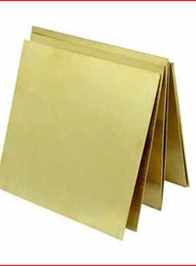 HFe58-1-1铁黄铜棒 铜板 铜管