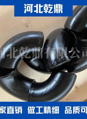 厂家出口弯头 DIN 2609 ST35N P25GH 1.0254 无缝焊接变径锥管