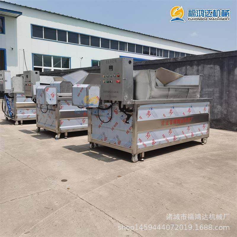 DMS-1400猪蹄筋自动出料油炸机 猪蹄后脚筋电加热油炸锅,清洗/食品/商业设备,休闲食品加工设备,淘宝优惠券,粉丝福利购,淘宝优惠卷