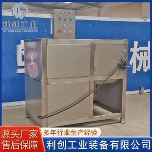 猪肺粉碎机 鸡肠破碎机 宠物饲料绞肉机 带骨碎骨绞肉机设备