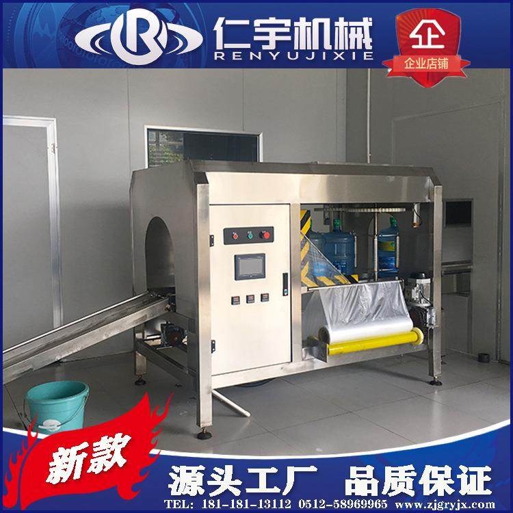 大桶水套袋机 张家港全自动套袋机厂家 桶装水自动化包装设备,五金/工具,其他包装设备,淘宝优惠券,粉丝福利购,淘宝优惠卷
