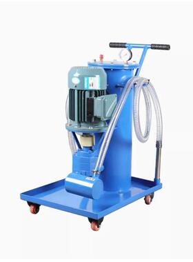 厂家供应HDUC液压油过滤器小型工业过滤机 LUC滤油机移动滤油车