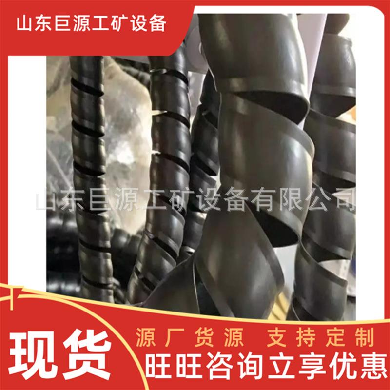 矿用螺旋式束线管 抗紫外线性能好胶管保护套 Φ8螺旋式束线管