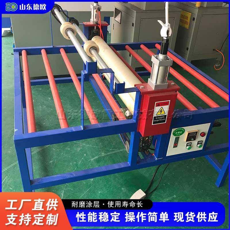 家用移门玻璃贴膜机 晶钢门橱柜门覆膜机 茶几玻璃贴膜设备,五金/工具,机床,淘宝优惠券,粉丝福利购,淘宝优惠卷