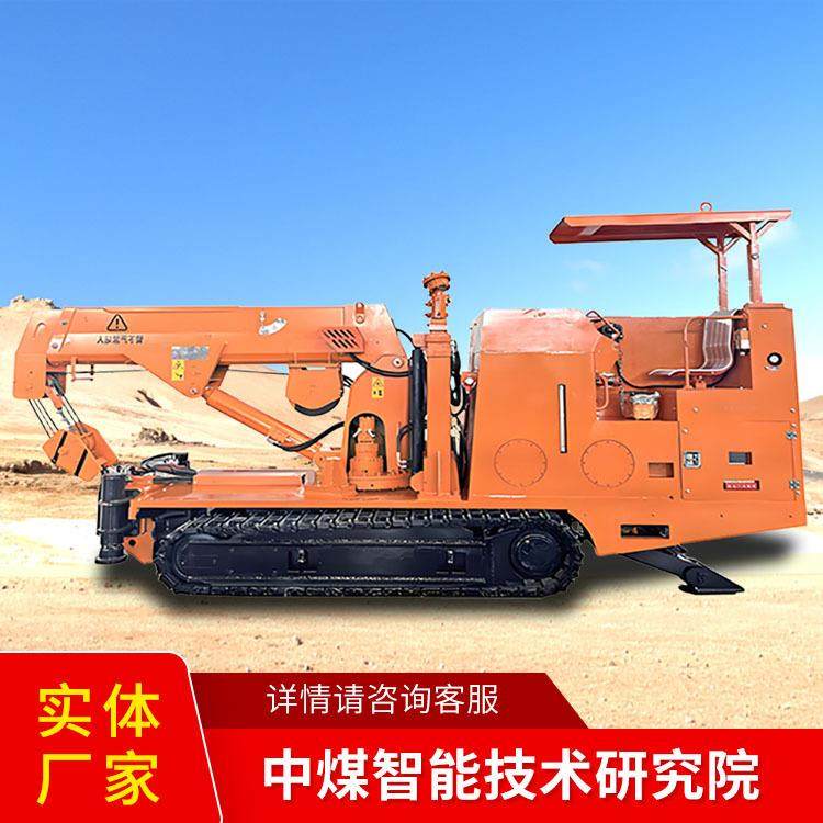 BYX-10矿用液压臂架式起吊装置现货速发厂家货源发货及时起吊机械,机械设备,矿山专用设备,淘宝优惠券,粉丝福利购,淘宝优惠卷