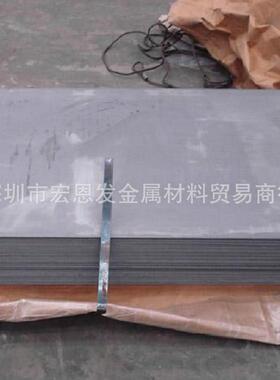 合金结构钢棒55Si7 合金钢板块16MnCr5圆棍卷带量大从优