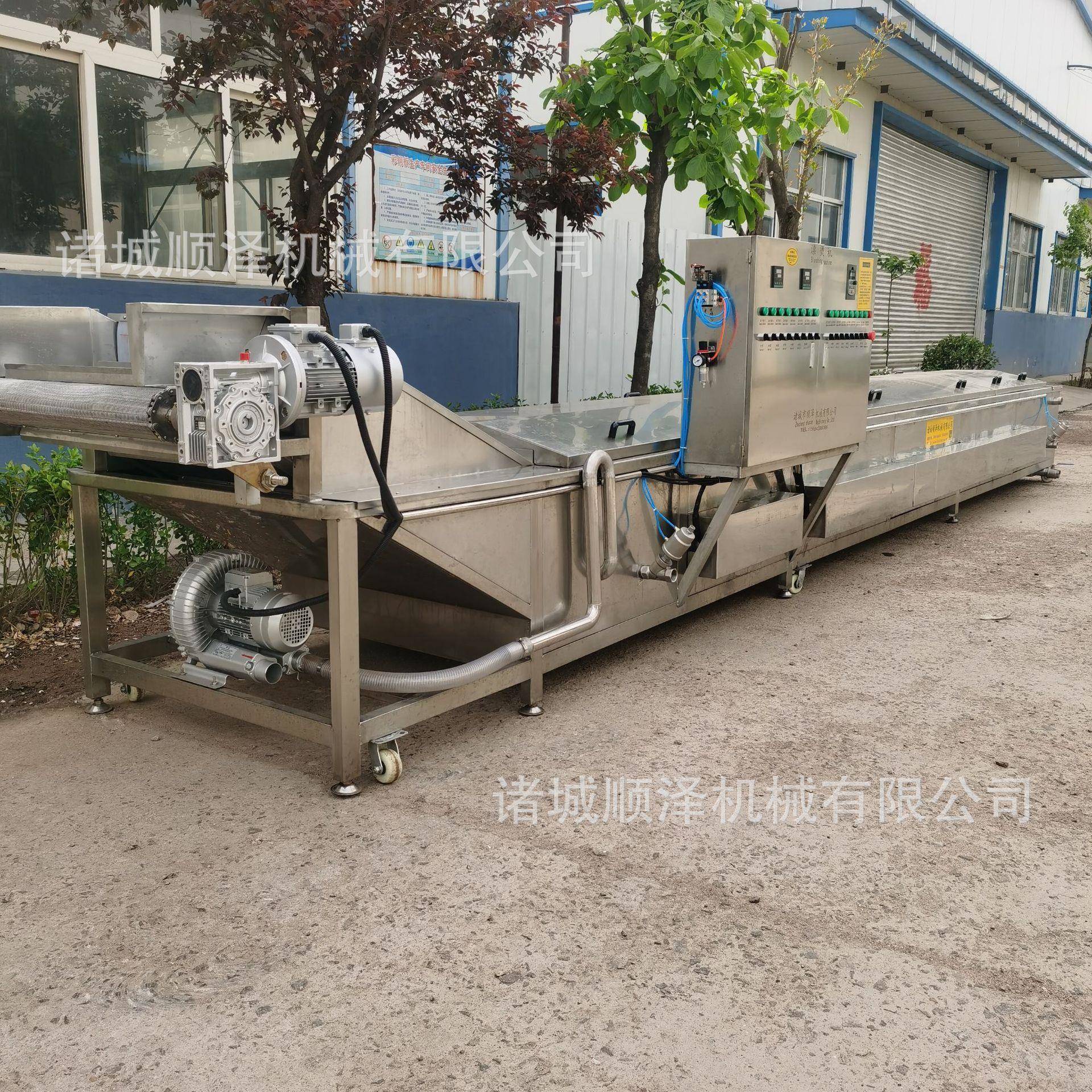 全自动藕片漂烫机 土豆片漂烫设备 蔬菜杀青漂烫机