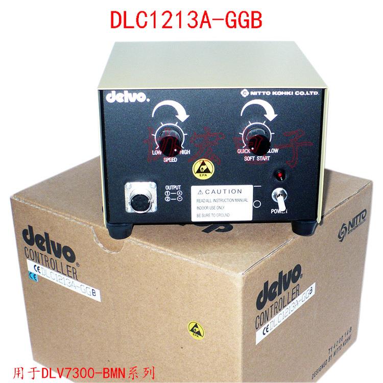 DLC1213ENB GGB达威电源DLC1213GC/DLC0350C/5040A-WE