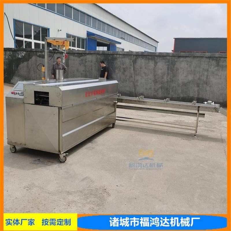 设备总长2200mm金丝馓子油炸机 炸蝶形茶馓全自动油炸机,厨房电器,其他商用厨电,淘宝优惠券,粉丝福利购,淘宝优惠卷