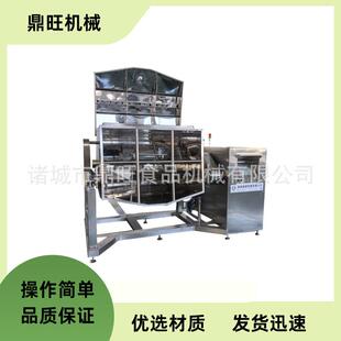 横轴搅拌炒锅高粘度果酱抗氧化负压浓缩设备 全自动卧式