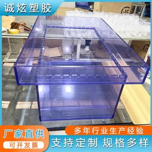 定制透明塑料水箱耐酸碱防腐蚀操作台实验室培养皿可定可视纯料