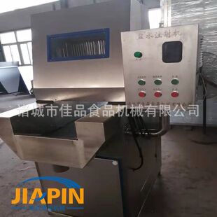 牛扒盐水注射机佳品制造 不锈钢盐水注射腌入味设备