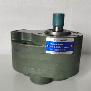 B63 润滑泵CBW 无锡输油泵CBW B10齿轮泵