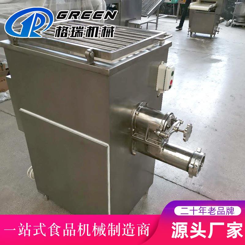 多功能绞肉机 厂家大型商用冻肉鲜肉绞肉机 全自动绞肉机