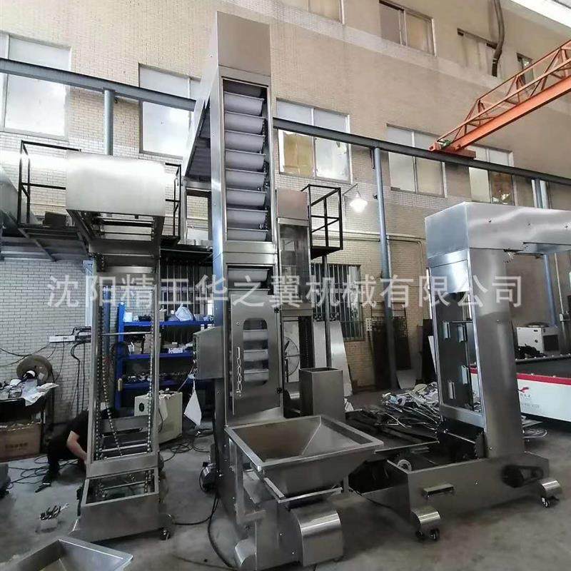 沈北新区食品厂冷冻食品斗提机 壳类块状斗式上料机 自动化生产线,搬运/仓储/物流设备,输送机,淘宝优惠券,粉丝福利购,淘宝优惠卷