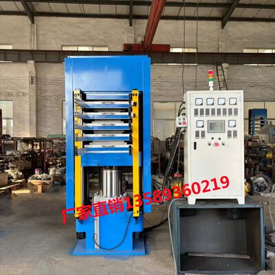 青岛厂家直销四柱式多层平板热压机   150吨手动推拉模橡胶硫化机