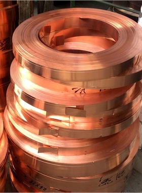 供应NC020铜镍合金铜镍14发热电阻合金带 合金丝CuNi14电阻率0.2