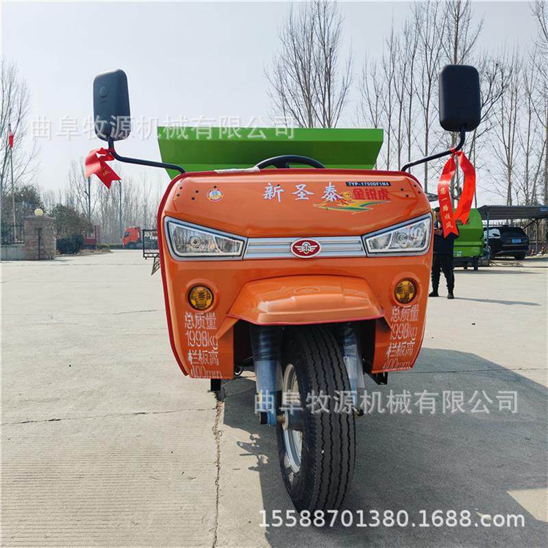 小型农用撒粪机 柴油三轮撒肥机 干湿抛粪车 多功能撒肥机,农机/农具/农膜,施肥机械,淘宝优惠券,粉丝福利购,淘宝优惠卷
