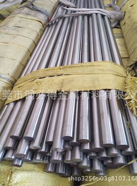 原装进口SUS440F易车不锈钢棒 SUS440F研磨圆棒 440F不锈钢圆钢