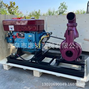 柴油一体排涝泵建筑工地抽水排水机移动式防汛泵12寸8寸混流泵