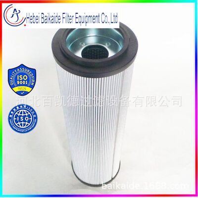 规格齐全风电齿轮箱油滤芯MEH1492RNTF10N/M50进口滤材耐污