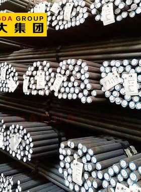 现货供应 40Mn圆钢 优特钢可零售切割 现货供应圆棒 提供质保书