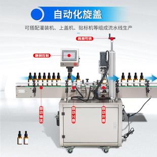 1A高精度玻璃恒温水浴 玻璃循环水槽带搅拌液晶显示