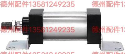 CSCA63×20×300 CSCA63×20×350 63&times