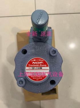 TOP-216HWMVB 泵 TOP-216HWM TOP-216HWMVD TOP-IE2 2MA1500