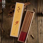 慧梵老山檀香供香上供香家用熏香沉香天然竹签香观音香寺庙礼佛香