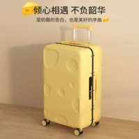 Сыр желтый [алюминиевая рама] [высокое значение]