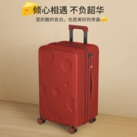 Shuihua Zhuhong 【модель молнии】 【Зарядка】