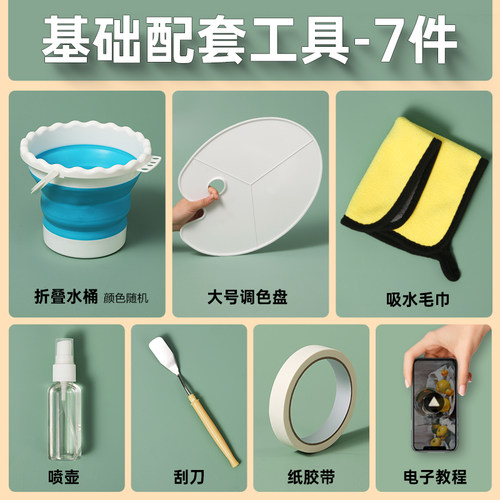 青竹画材绘画工具水粉画笔一整套