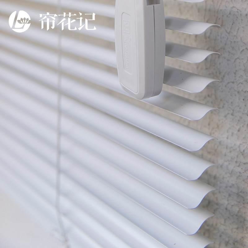 防折痕S型PVC百叶帘加厚加密调光防水防霉卫生间厨房免打孔百叶窗