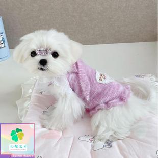 毛衣 背心吉娃娃马尔济斯约克款 幻想宝贝狗狗衣服春秋款 貂绒结飞袖