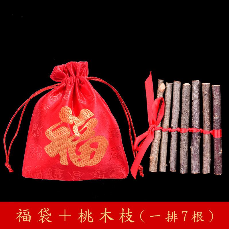 桃树枝挂件枝条老桃木摆件搬家乔a迁装饰宝宝压惊床头婴儿出院挂