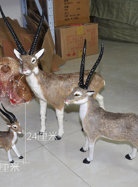 2025新款创意仿真生肖羊藏羚羊摆件礼品家居饰品吉祥装饰动物客厅