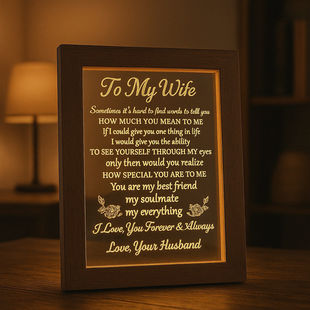 木质亚克力相框植物标本相框发光相框透明木质灯带相框3D小夜灯