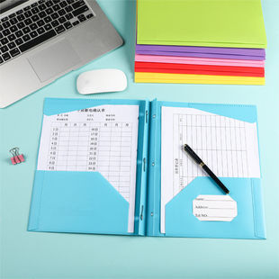 跨境热销pp文件夹蝌蚪夹双口文件袋公收纳折叠文件夹厂家直销