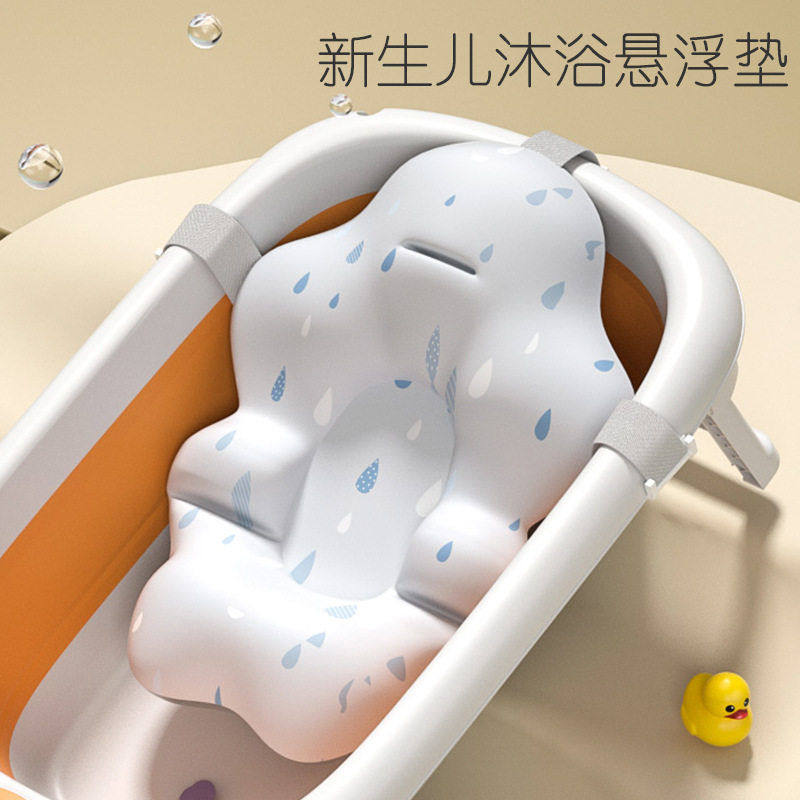 婴儿洗澡浴架浴网漂浮垫浴盆悬浮浴垫网兜新生儿浴床可调节,婴童用品,浴网/浴兜/浴架/浴托,淘宝优惠券,粉丝福利购,淘宝优惠卷