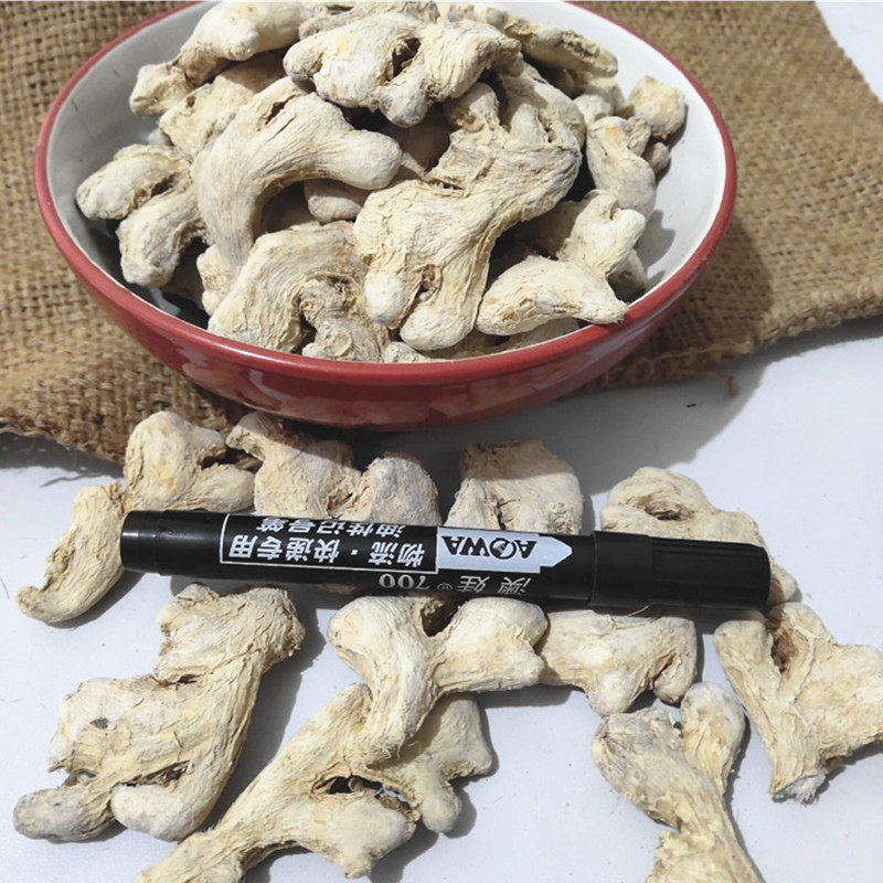 干姜个干姜片厂家材500g磨姜粉散装干姜泡脚个子药用老姜