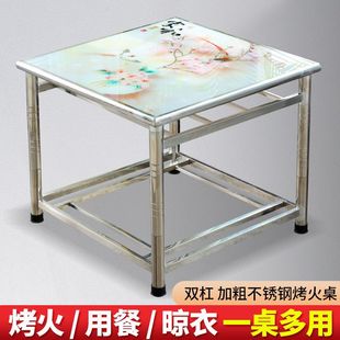 双层不锈钢烤火桌子家用正方形烤火架取暖桌吃饭折叠桌家用出租房