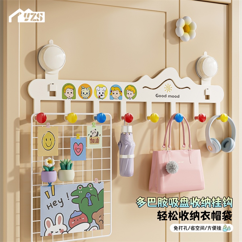 吸盘门后挂钩免打孔衣服强力承重