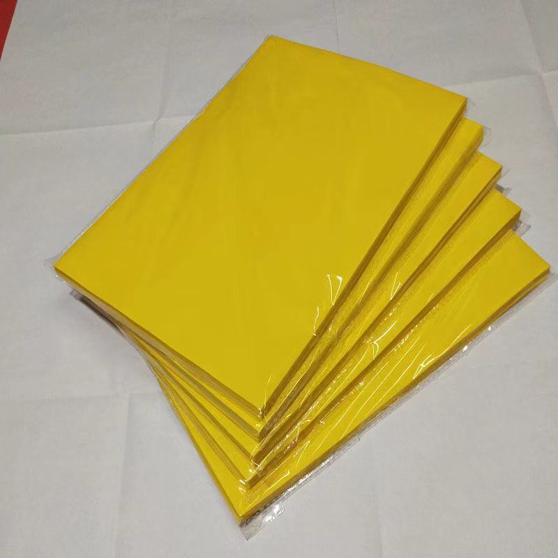 9双面黄纸 文疏抄经黄表纸 符文黄纸 印刷广告A4黄纸100张/包