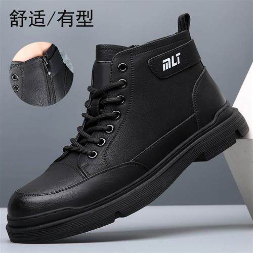 新款春秋真皮摩托车骑行鞋男机车靴带拉链防滑舒适马丁摩旅徒步鞋