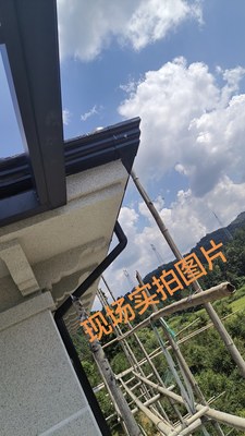 铝合金天沟雨水槽别墅屋檐排水槽楼顶排水槽方形雨水管75圆管