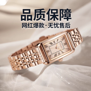 JULIUS聚利时高级感方形女士手表钢带方表1252 正品 补贴福利价