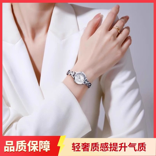 聚利时手表女小表盘高级感小众设计优雅轻奢女表865 送6年质保