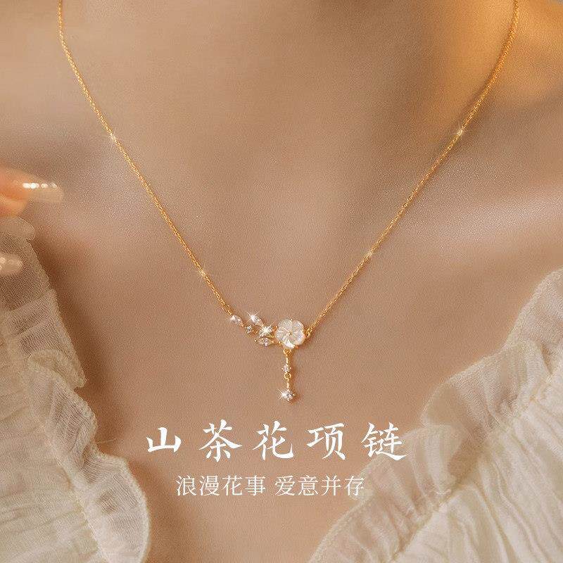 山茶花999纯银锁骨项炼 女款小众轻奢七夕礼物 永生花玫瑰礼盒首